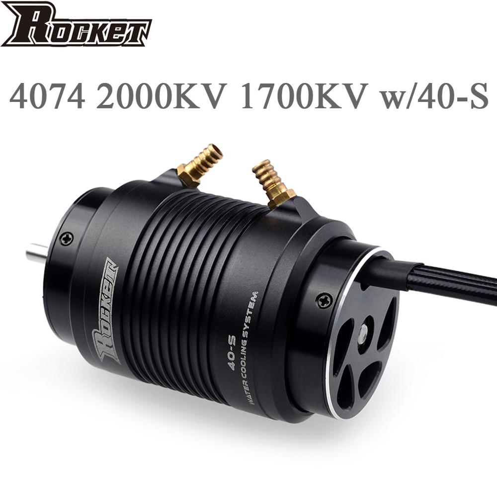 Rc Boat Water Cooling Jacket Motor - Rocket 4074 1700KV 2000KV 2250KV 4P