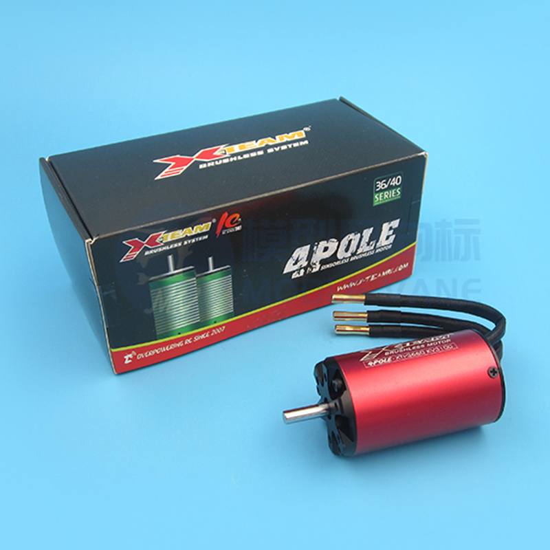4-poliger bürstenloser 3660-Mo – Rc Boat Water Cooling Jacket Motor Bewertung und Preis
