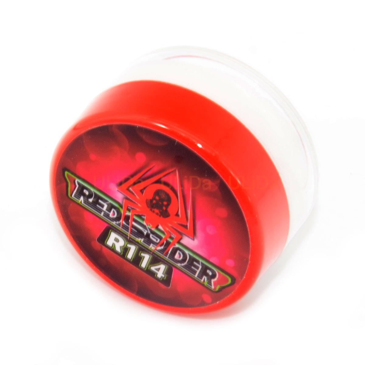RC-Auto-Achsengetriebe, Fett,  – Marine Grease Waterproof Rc Boat Bewertung und Preis